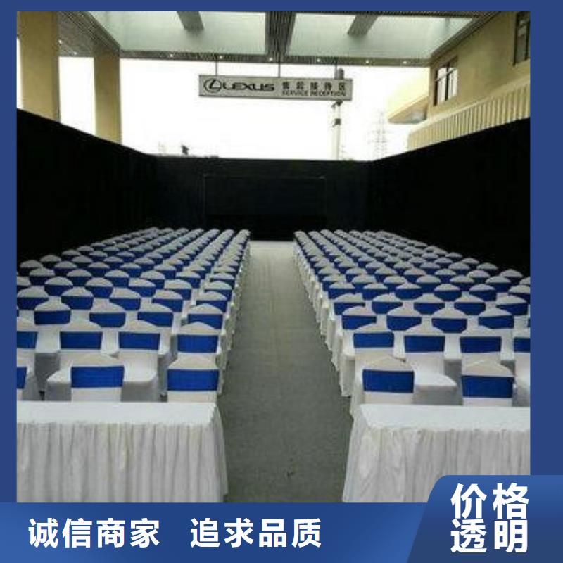 桌椅出租_车展篷房出租快速响应