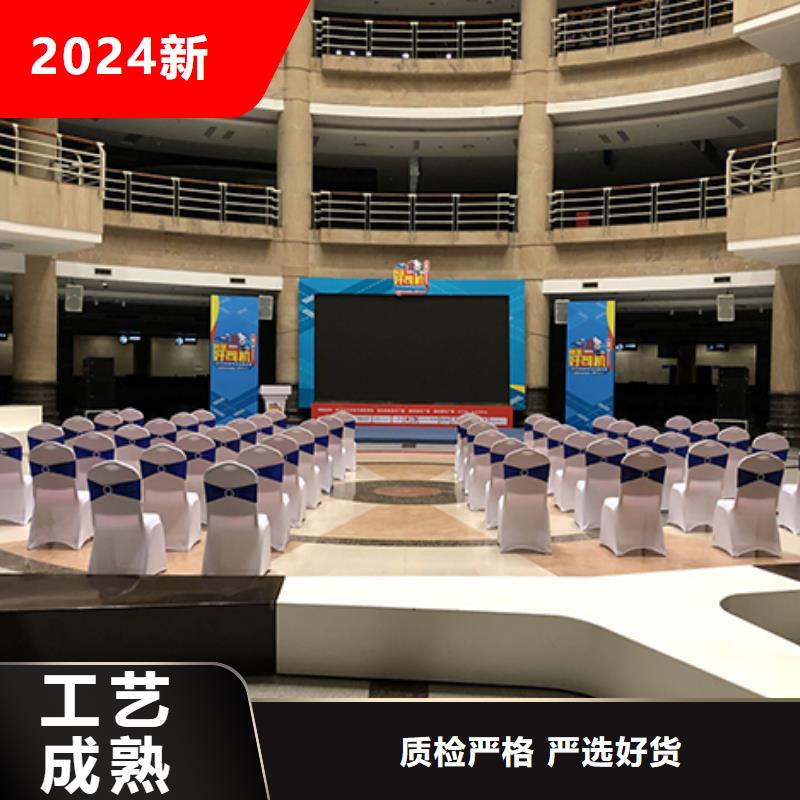 红色篷房租赁视频-红色篷房租赁|龙岩市|武平|新罗|泉州|福州|三明|漳州|厦门
