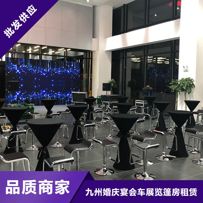 红色篷房租赁视频-金华|衢州|湖州|嘉兴|台州|丽水|杭州红色篷房租赁实力商家-九州婚庆宴会车展览篷房租赁出租展览 (浙江省分公司)