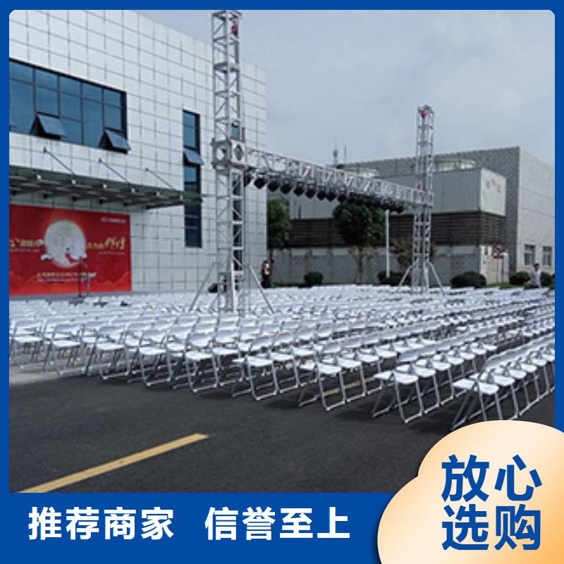 红色篷房租赁视频-金华|衢州|湖州|嘉兴|台州|丽水|杭州红色篷房租赁实力商家-九州婚庆宴会车展览篷房租赁出租展览 (浙江省分公司)