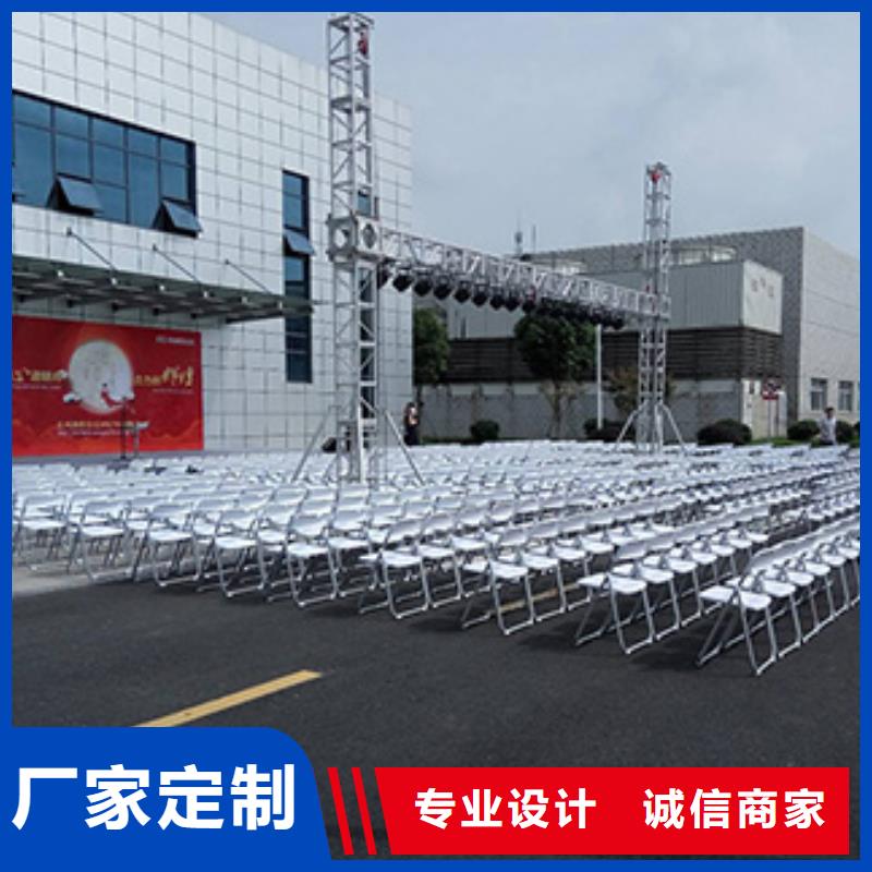 红色篷房租赁视频-红色篷房租赁_陕西省延安市市场覆盖富县|黄龙|榆林|铜川|汉中|宝鸡|咸阳|商洛|西安等