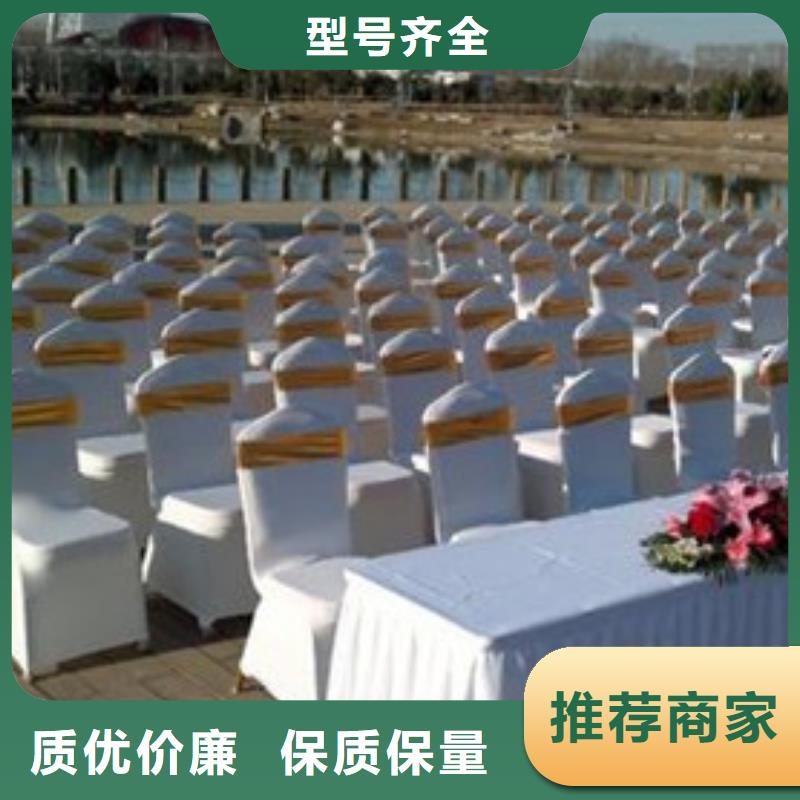 桌椅出租篷房出租一站搞定