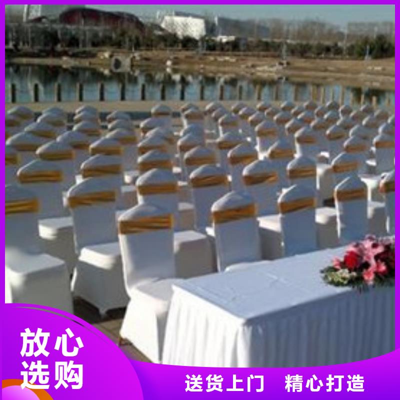 红色篷房租赁视频-红色篷房租赁-九州婚庆宴会车展览篷房租赁出租展览 (廊坊市分公司)服务区域永清|文安|石家庄|衡水|秦皇岛|张家口