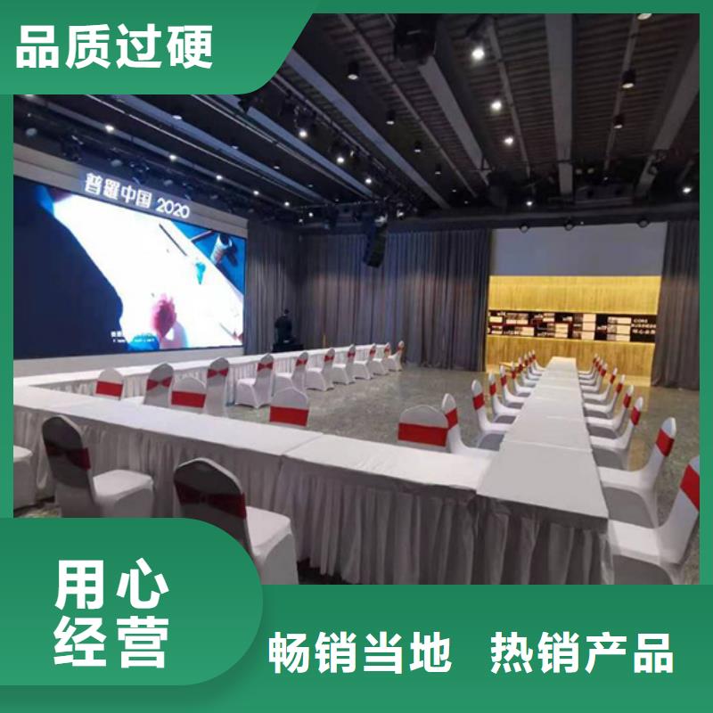 桌椅出租【户外篷房出租】实力商家