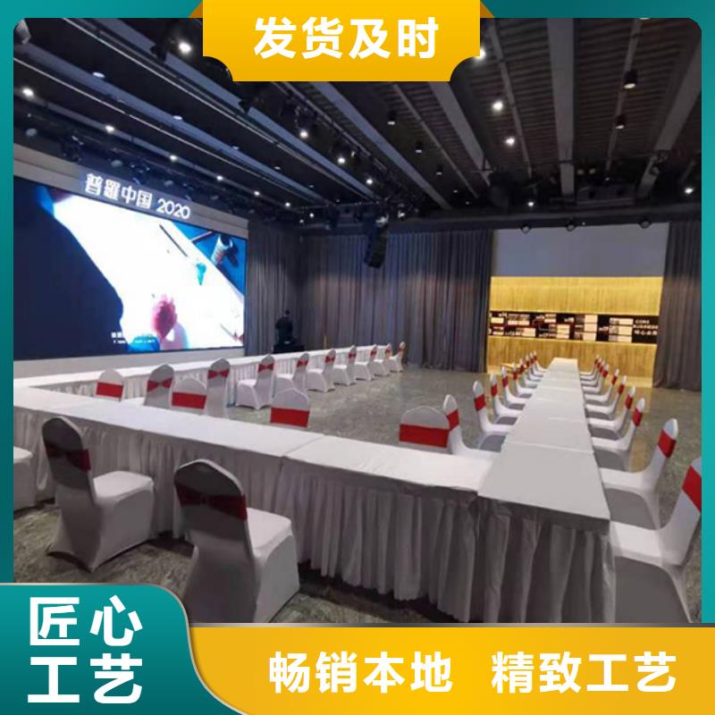 红色篷房租赁视频-红色篷房租赁-九州婚庆宴会车展览篷房租赁出租展览 (鞍山市分公司)服务区域千山|台安|盘锦|丹东|抚顺|阜新|大连