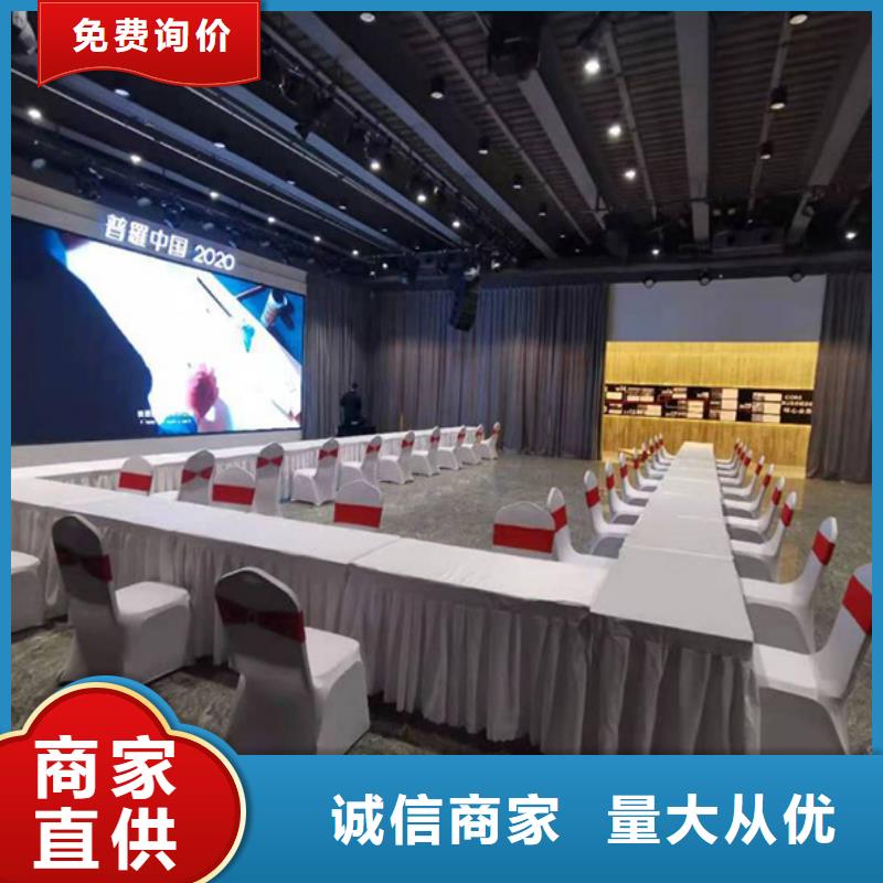 红色篷房租赁视频-红色篷房租赁|甘肃省金昌市|平凉|庆阳|武威|临夏