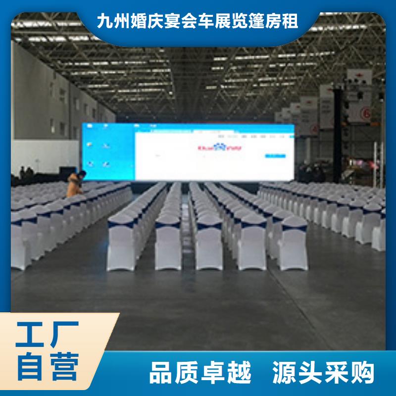 红色篷房租赁视频-红色篷房租赁-广西省百色市【同城】 【附近】经销商-平果|德保|崇左|南宁|来宾|贺州|贵港|北海