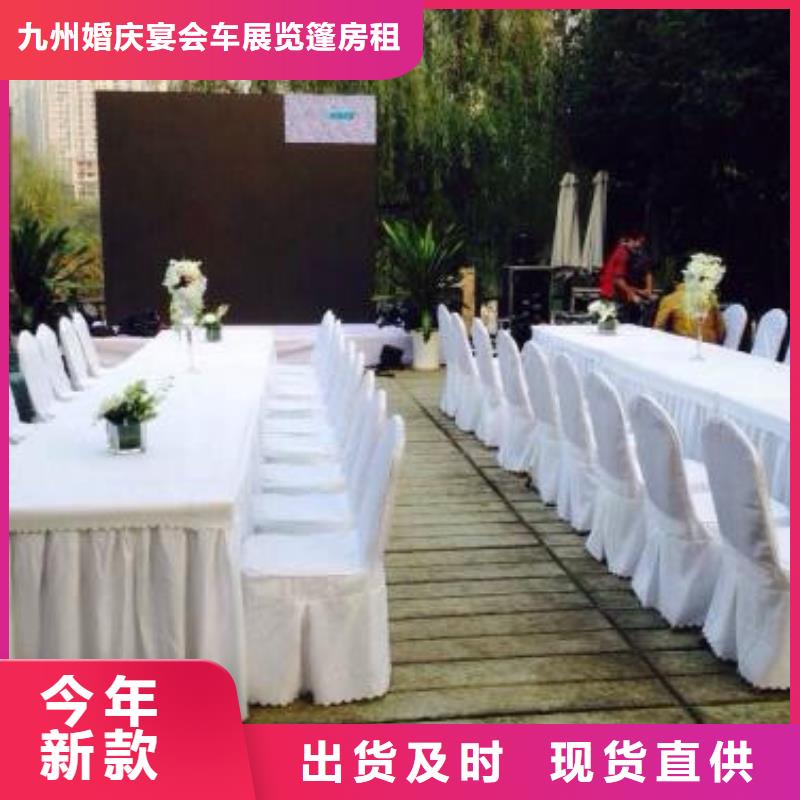 红色篷房租赁视频-周口市红色篷房租赁-(本地)可服务区域淮阳|鹿邑|漯河|安阳|平顶山|新乡