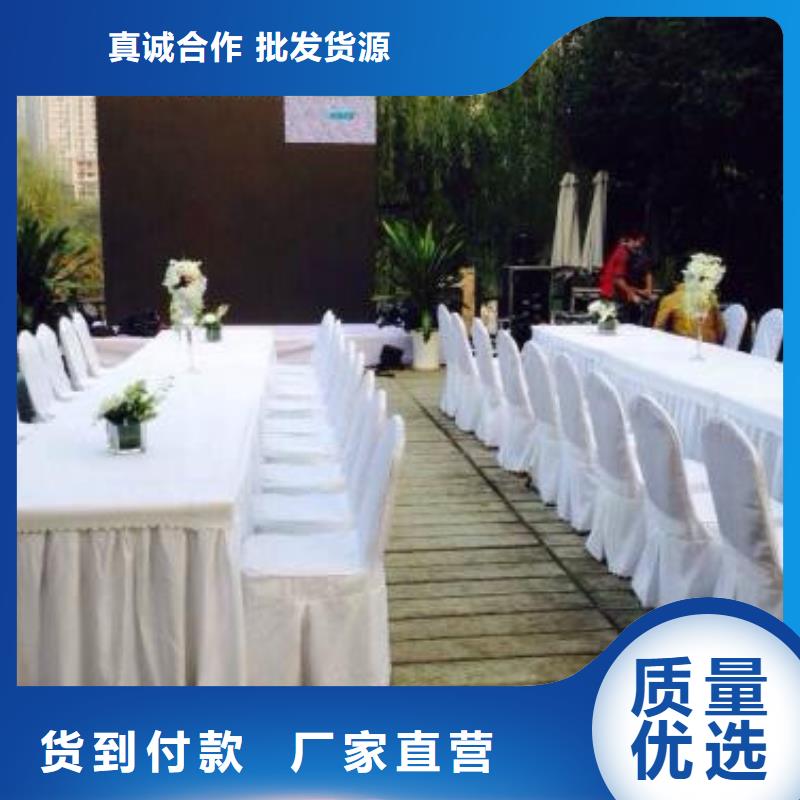红色篷房租赁视频-红色篷房租赁-九州婚庆宴会车展览篷房租赁出租展览 (廊坊市分公司)服务区域永清|文安|石家庄|衡水|秦皇岛|张家口