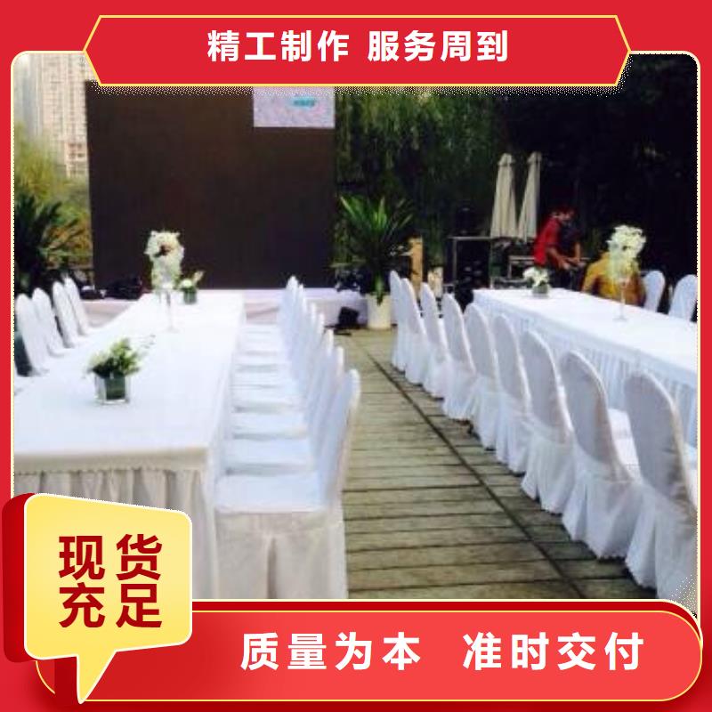 红色篷房租赁视频-四川省红色篷房租赁-(同城)可服务区域雅安|阿坝|广元|宜宾|泸州|眉山