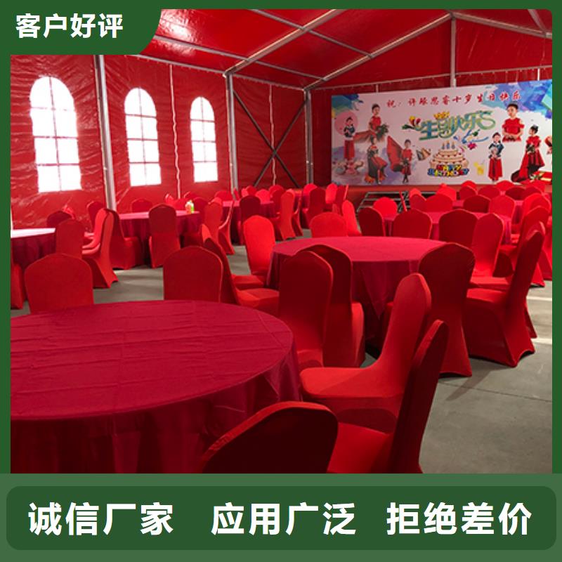 桌椅出租_车展篷房出租快速响应