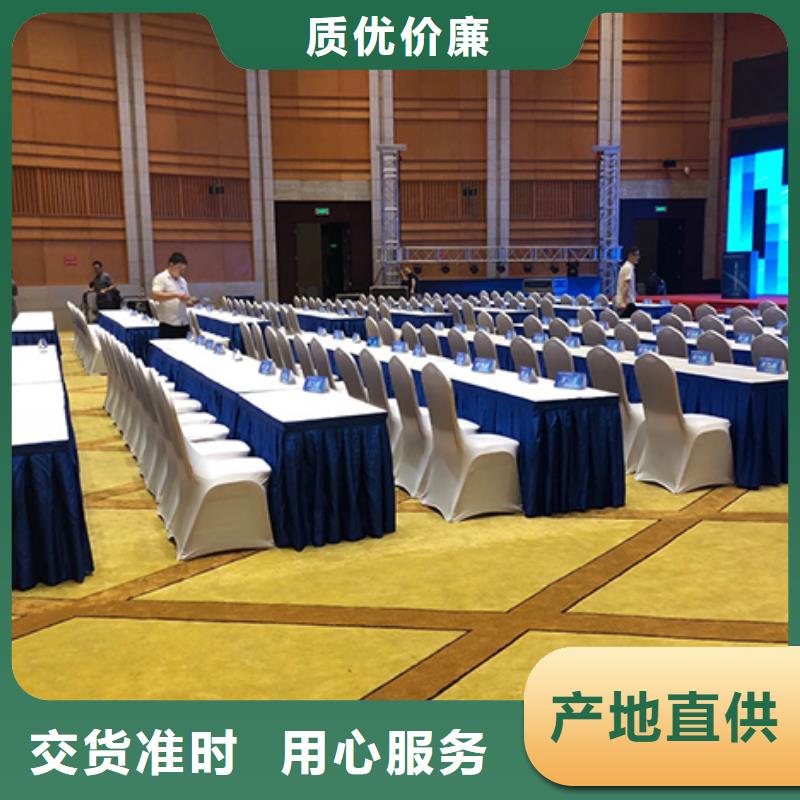 红色篷房租赁视频-红色篷房租赁-九州婚庆宴会车展览篷房租赁出租展览 (鞍山市分公司)服务区域千山|台安|盘锦|丹东|抚顺|阜新|大连