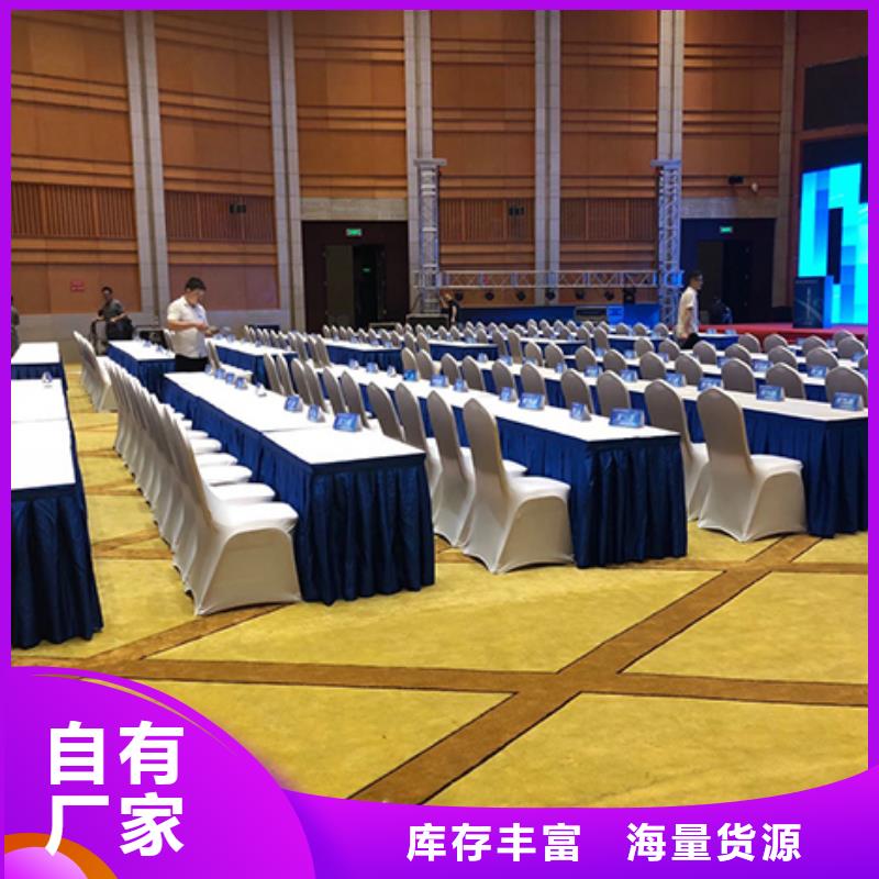 【桌椅出租】大型篷房租赁正规