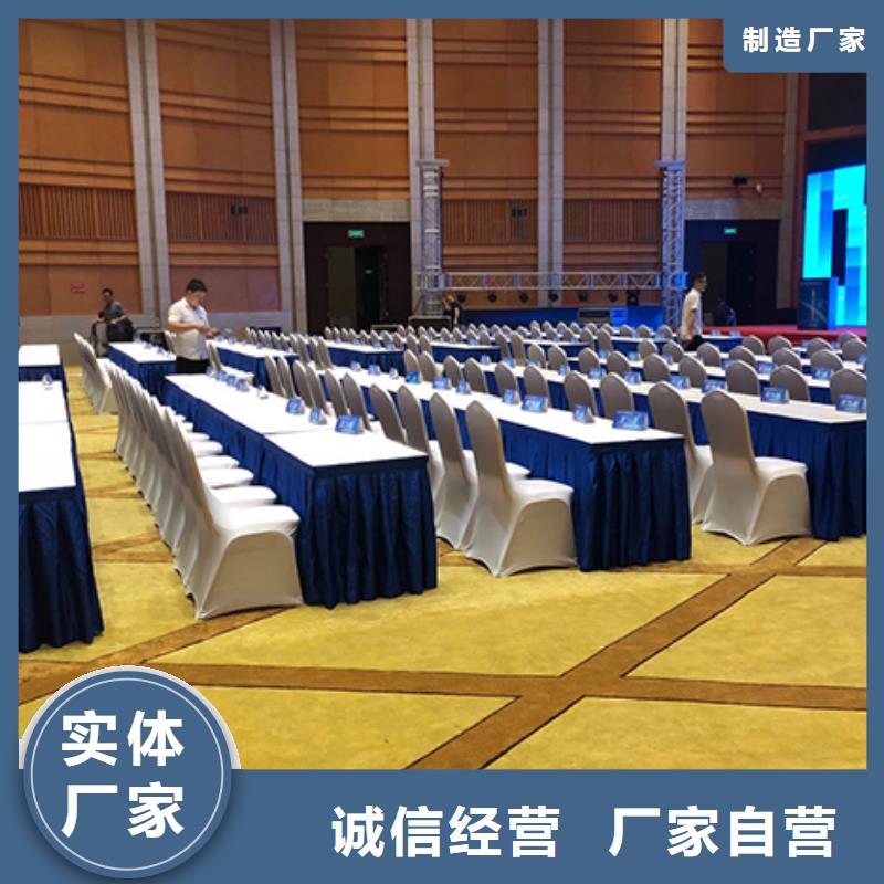 红色篷房租赁视频-红色篷房租赁|龙岩市|武平|新罗|泉州|福州|三明|漳州|厦门