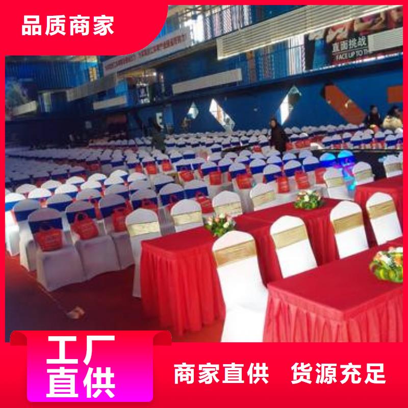【桌椅出租】大型篷房租赁正规