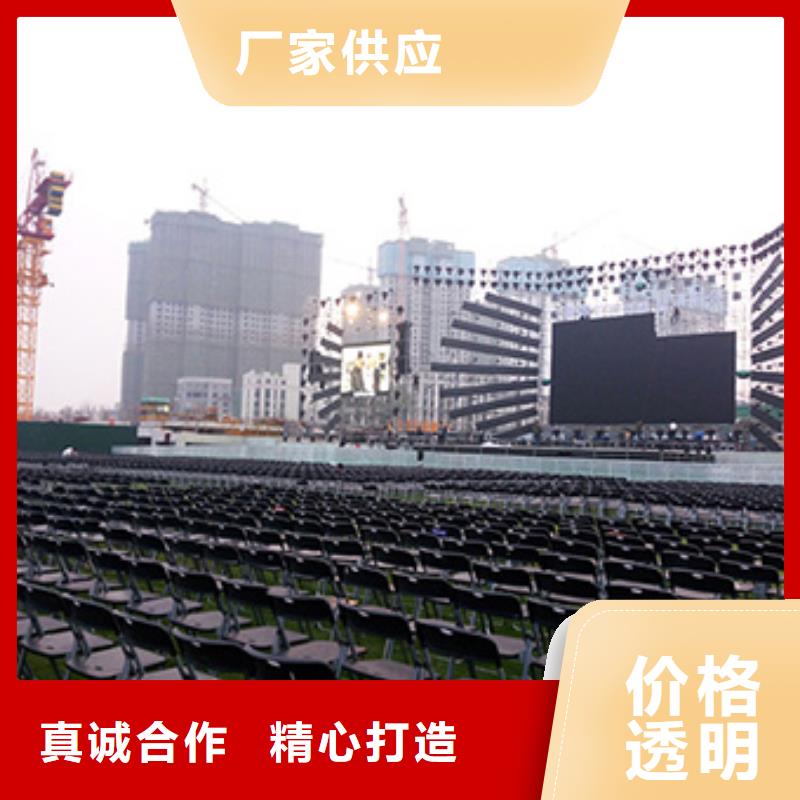桌椅出租展览篷房出租租赁精英团队