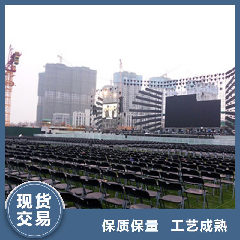 红色篷房租赁视频-红色篷房租赁|甘肃省金昌市|平凉|庆阳|武威|临夏