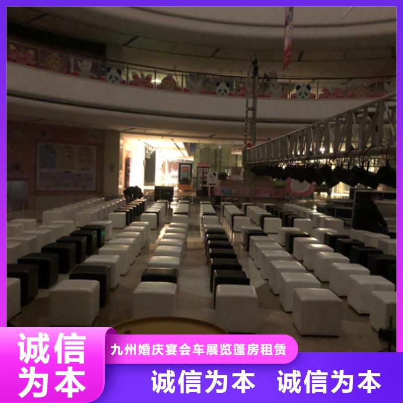 桌椅出租大型篷房租赁诚信放心