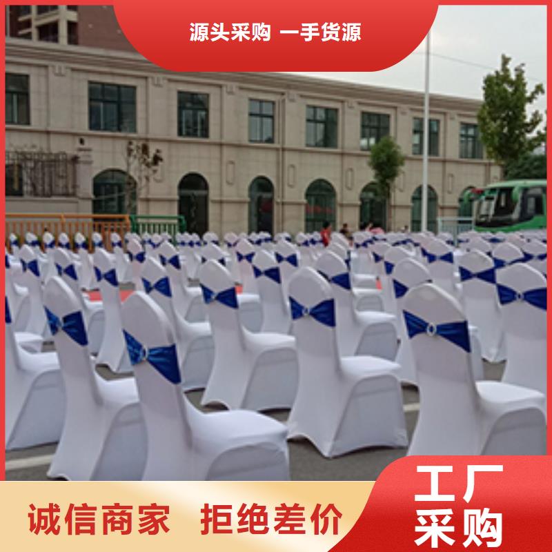 红色篷房租赁视频-四川省红色篷房租赁-(同城)可服务区域雅安|阿坝|广元|宜宾|泸州|眉山