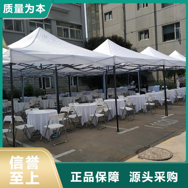 红色篷房租赁视频-红色篷房租赁|阿坝市|小金|壤塘|泸州|乐山|眉山|广安|甘孜|资阳