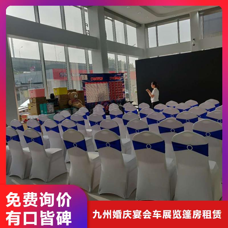 红色篷房租赁视频-红色篷房租赁|阿坝市|小金|壤塘|泸州|乐山|眉山|广安|甘孜|资阳