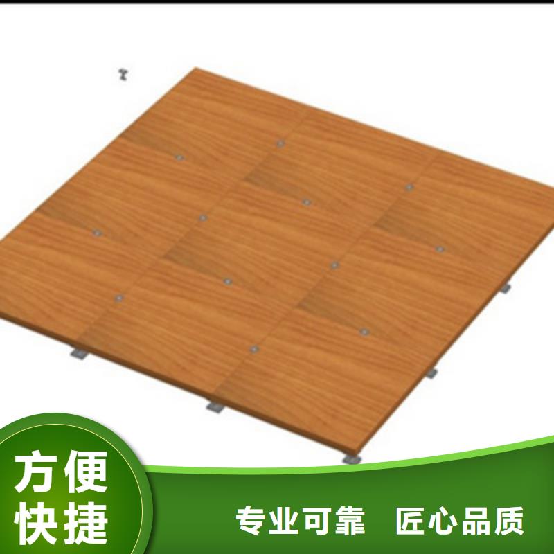 卓尼|夏河|定西|陇南|张掖|天水|酒泉|临夏|平凉【 地台出租-蓬房租赁技术好】-诚信商务网