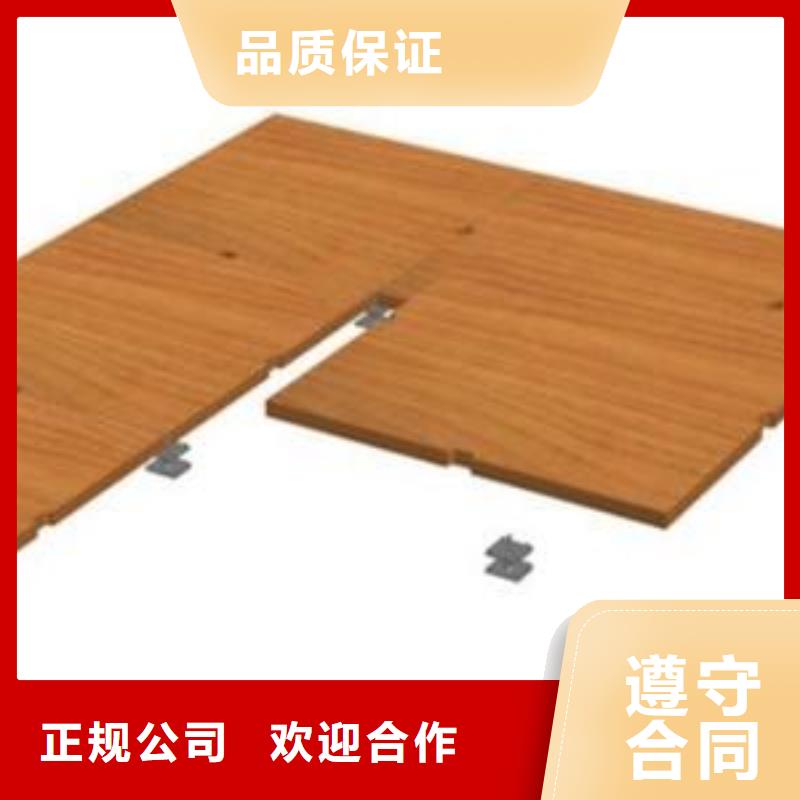 红色篷房租赁视频-红色篷房租赁-九州婚庆宴会车展览篷房租赁出租展览 (绥化市分公司)服务区域肇东|明水|哈尔滨|牡丹江|佳木斯|大庆|鹤岗