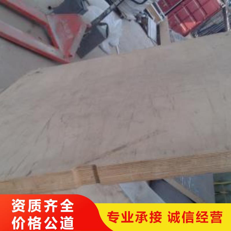卓尼|夏河|定西|陇南|张掖|天水|酒泉|临夏|平凉【 地台出租-蓬房租赁技术好】-诚信商务网