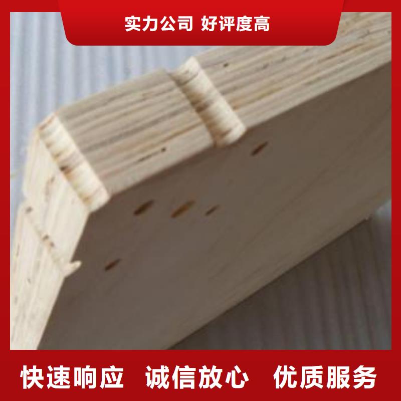 红色篷房租赁视频-红色篷房租赁-九州婚庆宴会车展览篷房租赁出租展览 (绥化市分公司)服务区域肇东|明水|哈尔滨|牡丹江|佳木斯|大庆|鹤岗