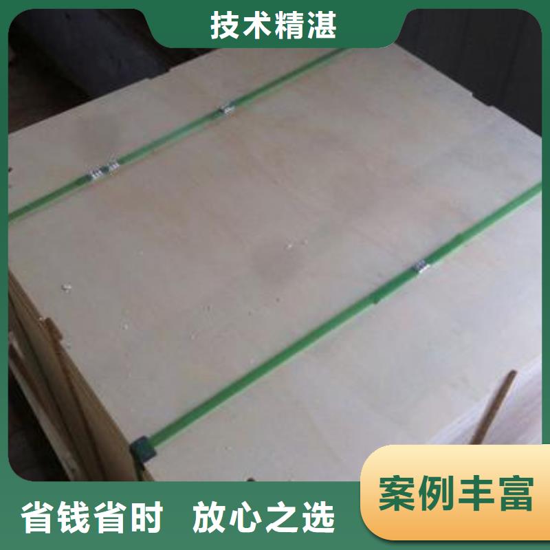 九州地台出租 【展览篷房出租租赁】解决方案-红色篷房租赁