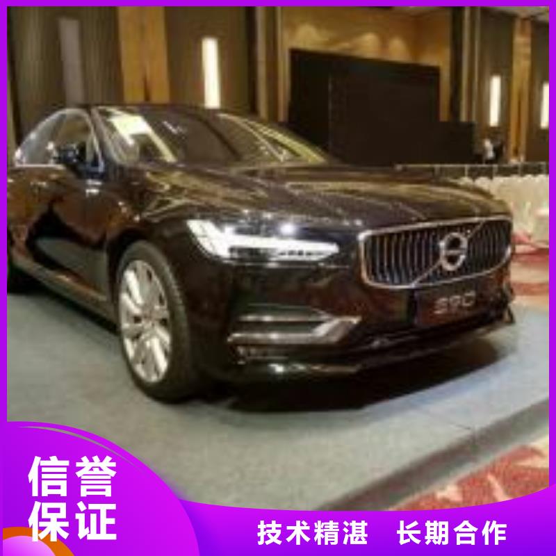 地台出租 【大型篷房租赁】知名公司-服务范围包括肇东|兰西|大兴安岭|牡丹江|佳木斯|齐齐哈尔|大庆等