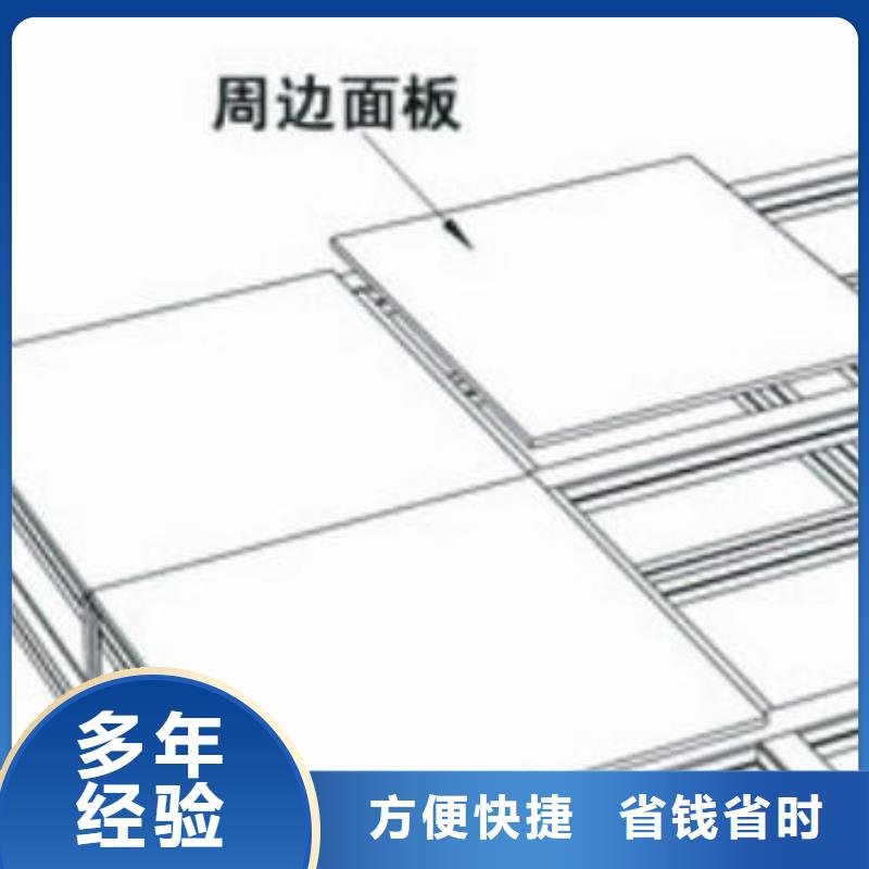 地台出租 【大型篷房租赁】知名公司-服务范围包括肇东|兰西|大兴安岭|牡丹江|佳木斯|齐齐哈尔|大庆等