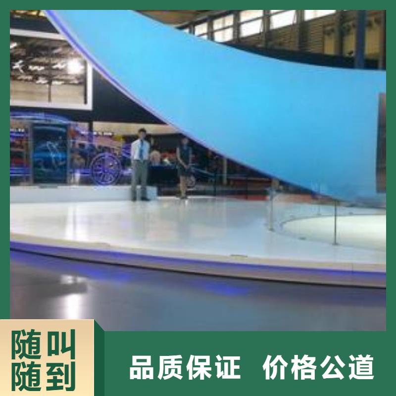 红色篷房租赁视频-红色篷房租赁-九州婚庆宴会车展览篷房租赁出租展览 (绥化市分公司)服务区域肇东|明水|哈尔滨|牡丹江|佳木斯|大庆|鹤岗