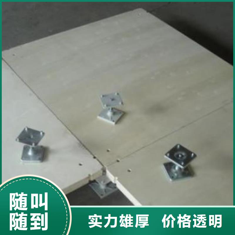 九州地台出租 【展览篷房出租租赁】解决方案-红色篷房租赁