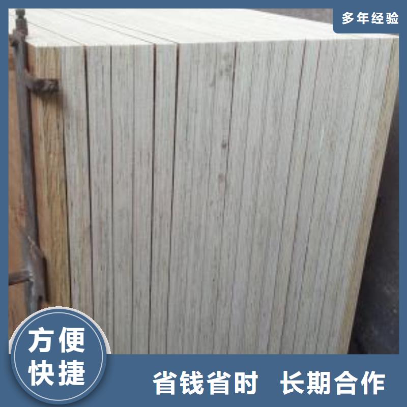 地台出租 【大型篷房租赁】知名公司-服务范围包括肇东|兰西|大兴安岭|牡丹江|佳木斯|齐齐哈尔|大庆等