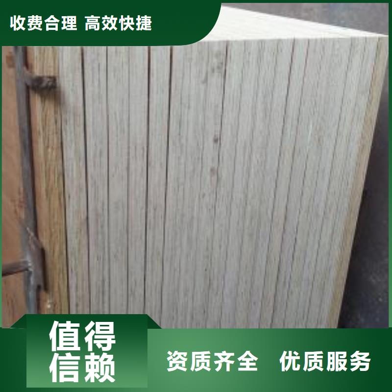 红色篷房租赁视频-红色篷房租赁-甘肃省合作市碌曲|临潭|酒泉|武威|张掖|庆阳【此地】生产商