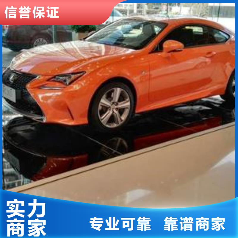 红色篷房租赁视频-红色篷房租赁-九州婚庆宴会车展览篷房租赁出租展览 (绥化市分公司)服务区域肇东|明水|哈尔滨|牡丹江|佳木斯|大庆|鹤岗