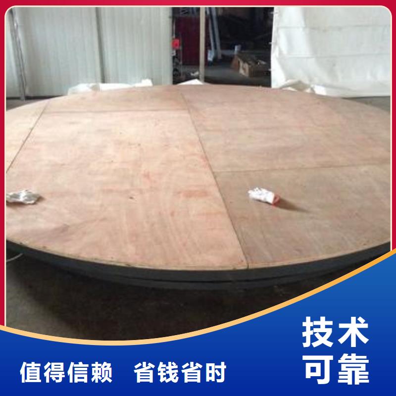 红色篷房租赁视频-红色篷房租赁-九州婚庆宴会车展览篷房租赁出租展览 (绥化市分公司)服务区域肇东|明水|哈尔滨|牡丹江|佳木斯|大庆|鹤岗