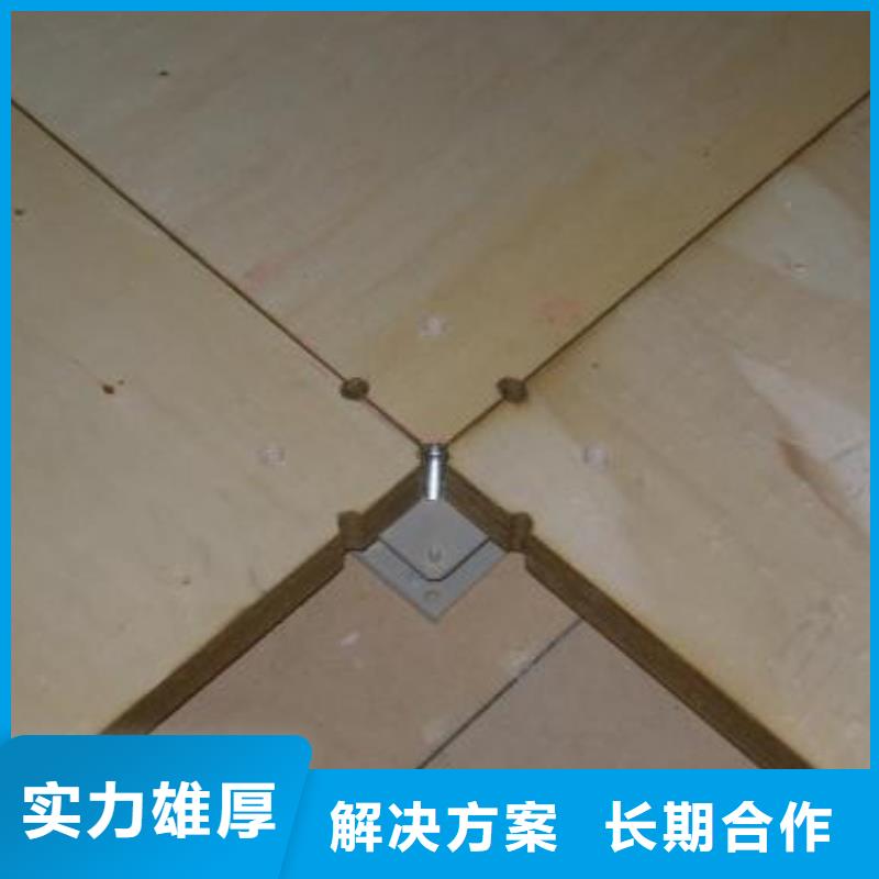 九州地台出租 【展览篷房出租租赁】解决方案-红色篷房租赁