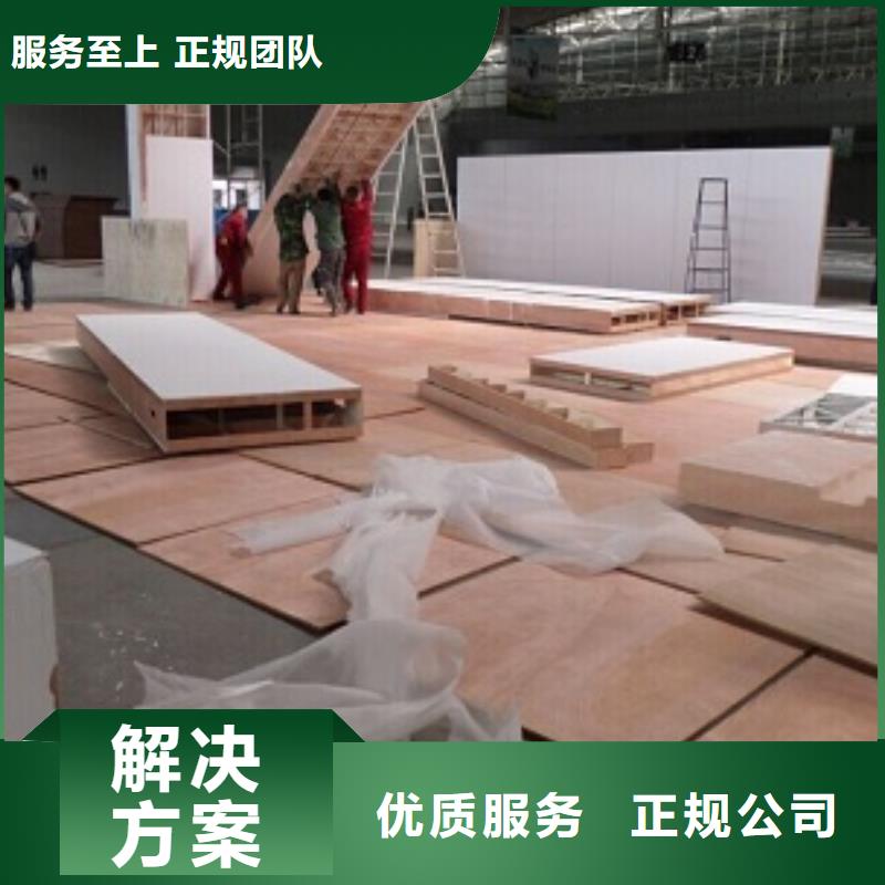 红色篷房租赁视频-红色篷房租赁|福建省三明市|清流|明溪|泉州|福州|南平|龙岩|莆田|漳州