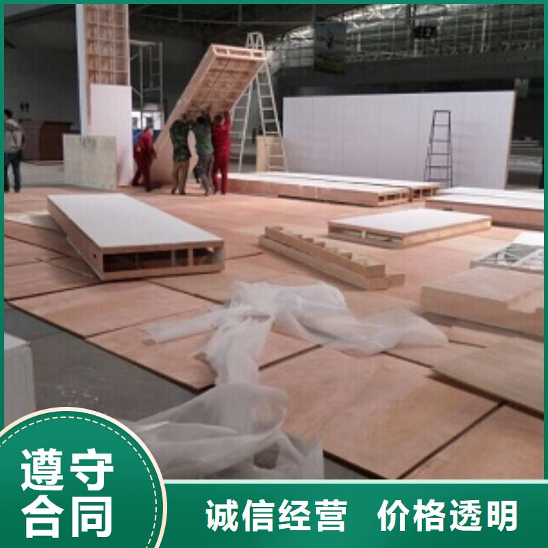 九州地台出租 【展览篷房出租租赁】解决方案-红色篷房租赁