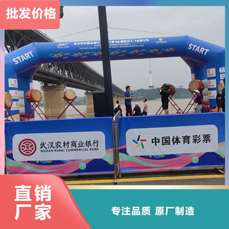 铁马护栏出租活动篷房出租诚信