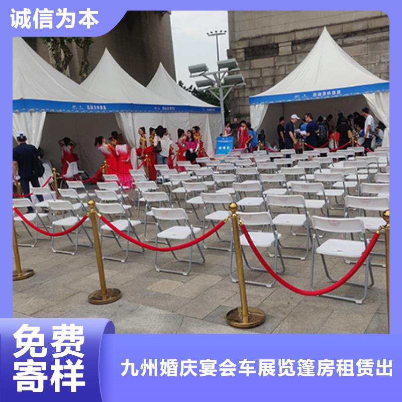 铁马护栏出租户外篷房租赁先进的技术