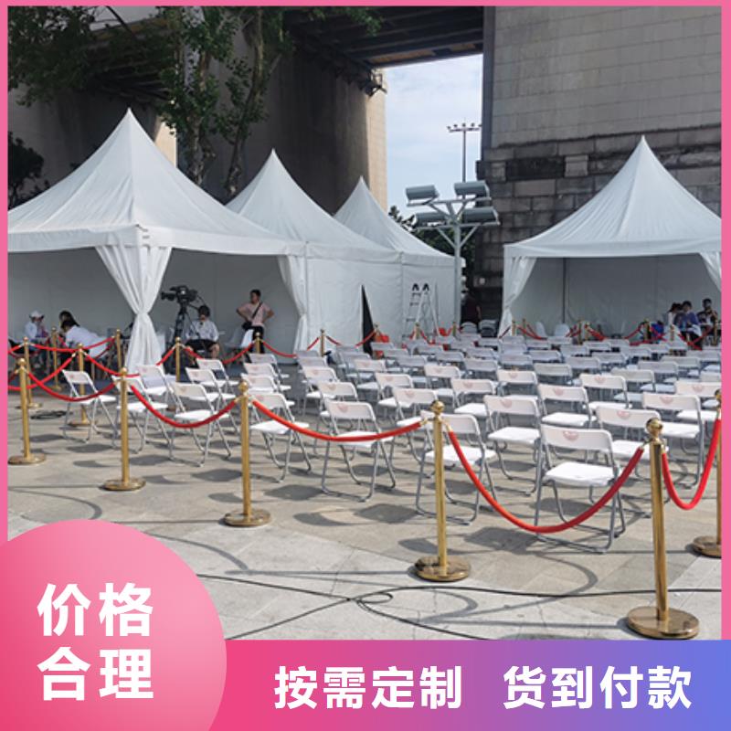 红色篷房租赁视频-红色篷房租赁|龙岩市|武平|永定|泉州|福州|宁德|三明|莆田