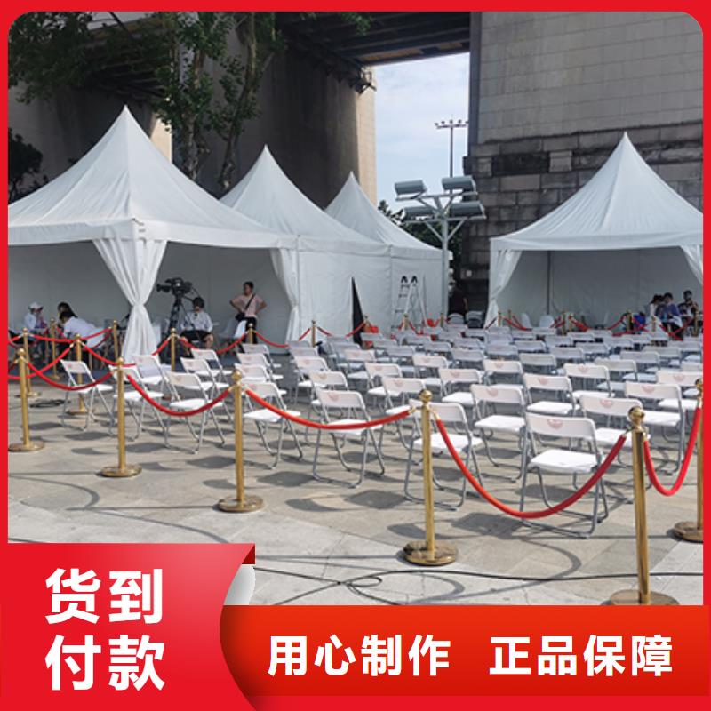 红色篷房租赁视频-红色篷房租赁|台湾|