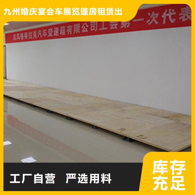 铁马护栏出租篷房出租行业口碑好
