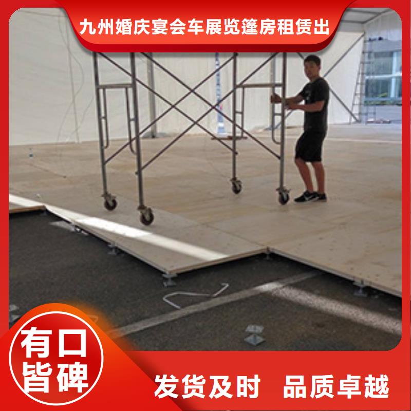 红色篷房租赁视频-红色篷房租赁_直辖台湾市场覆盖等