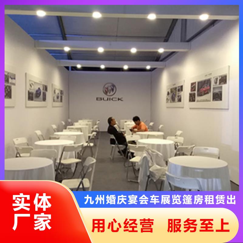 铁马护栏出租展览篷房出租免费咨询
