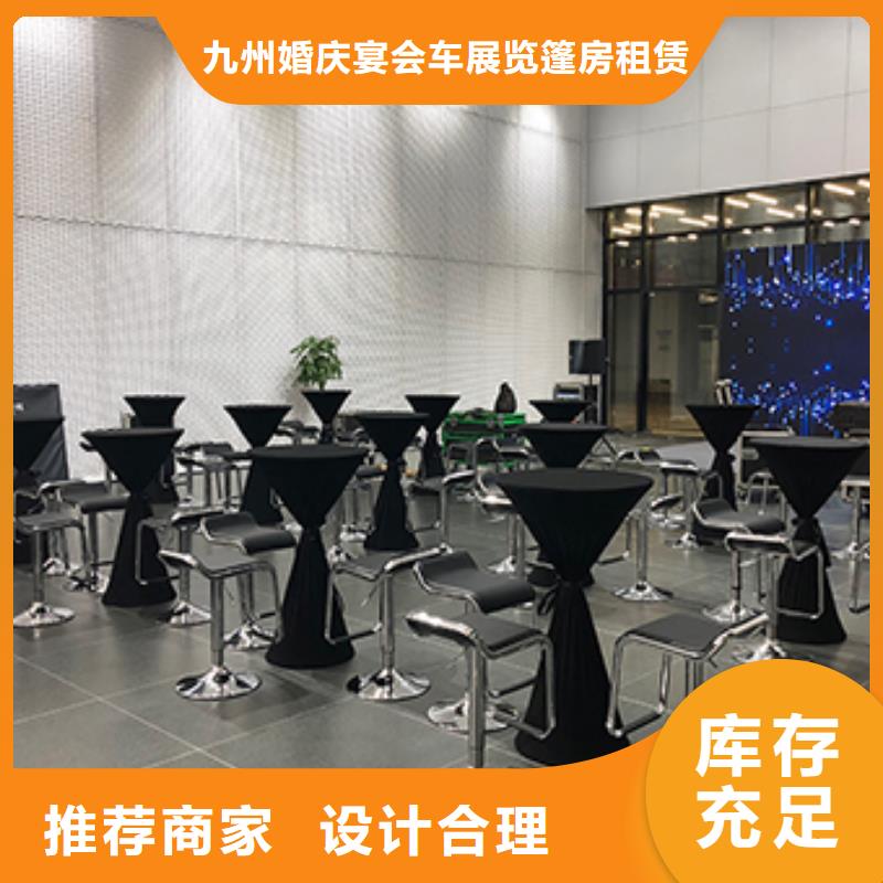 红色篷房租赁视频-红色篷房租赁_甘肃省定西市市场覆盖陇西|安定|庆阳|武威|张掖|兰州|嘉峪关等