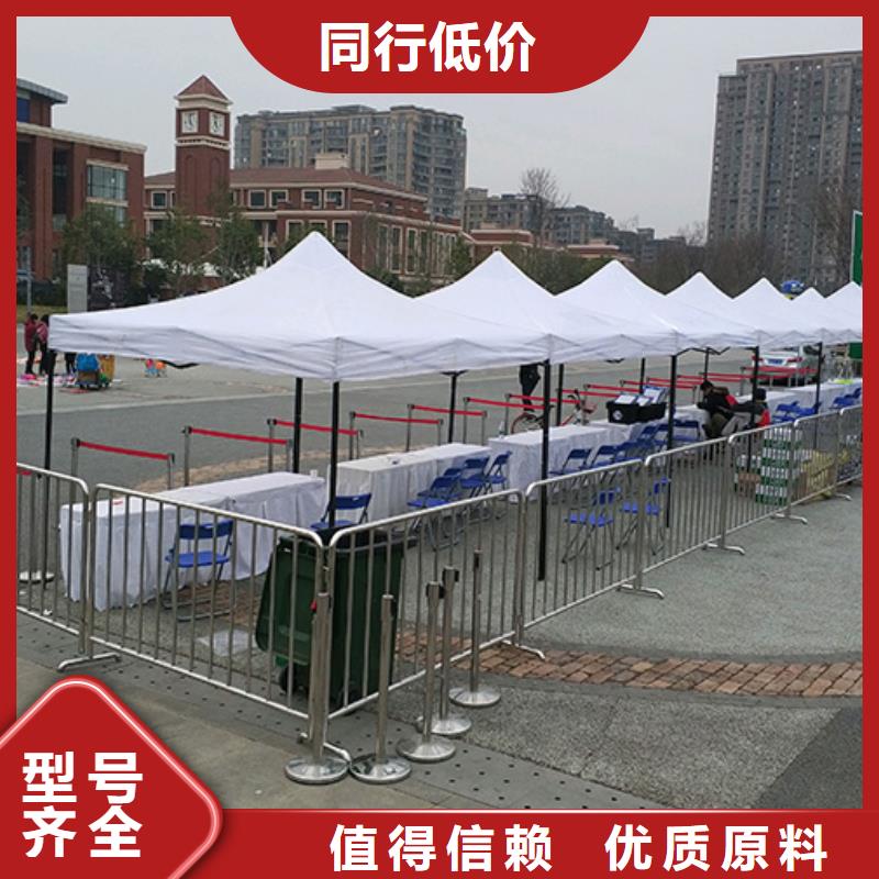 铁马护栏出租-出租展览篷房经验丰富